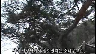 인간극장 - Screening Humanity 20090323 #001