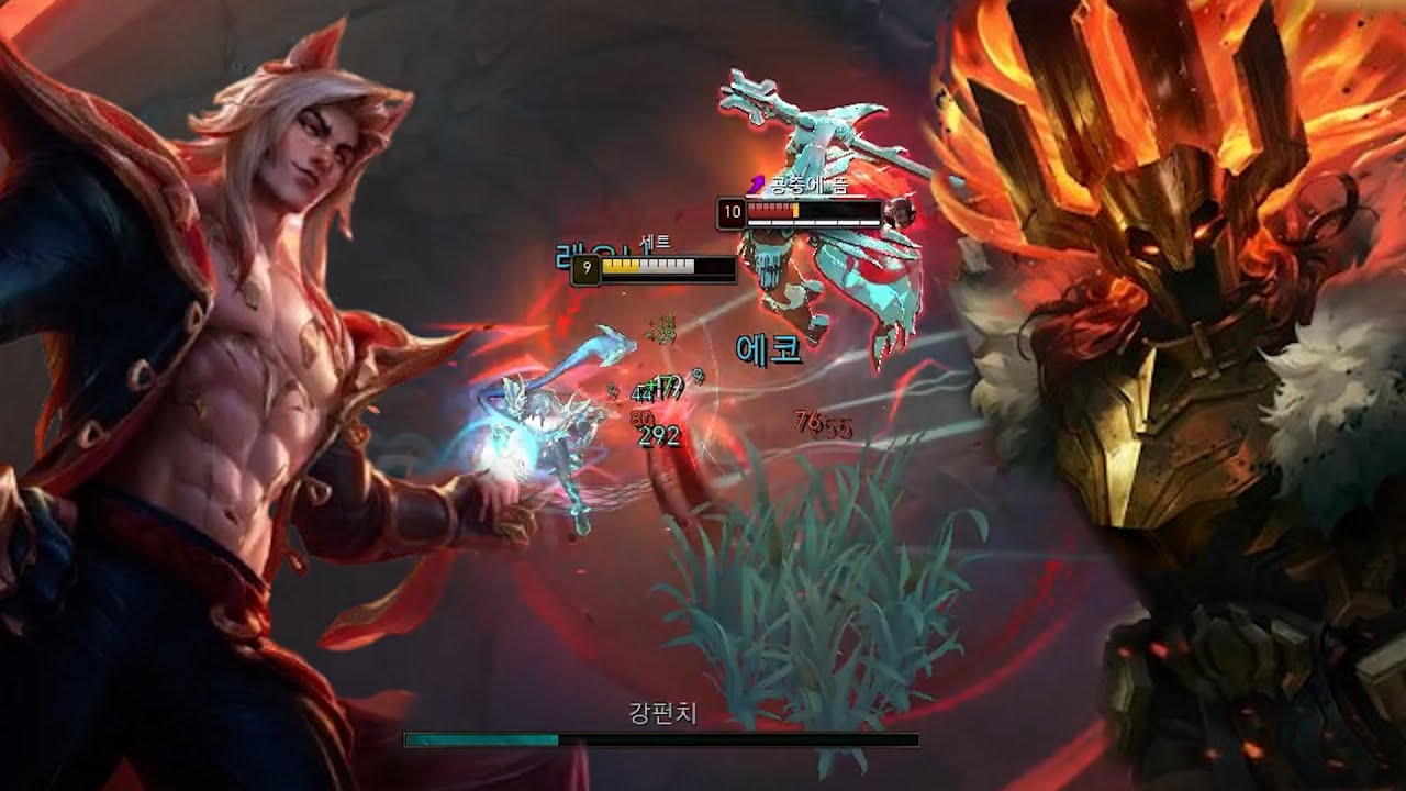 탑 도합 60만원 고귀 스킨 대전 가보자고