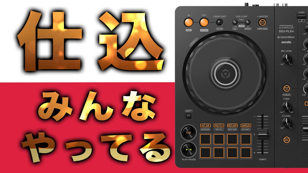 DJ CAM - ⁄ DJカム商品一覧｜JAZZ｜ディスクユニオン・オンライン 