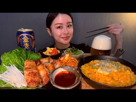 【ASMR】韓国料理で晩酌 [EatingSounds モッパン 咀嚼音 먹방]