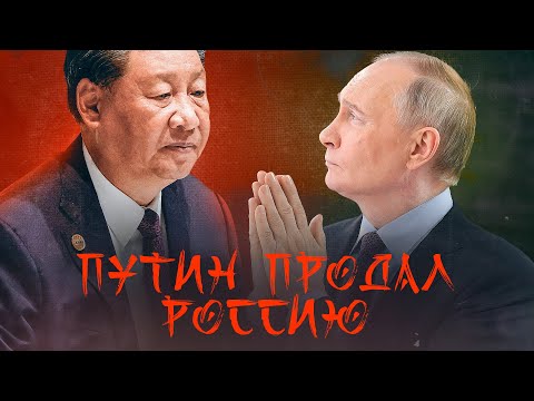 YouTube видео