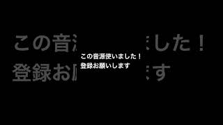お願いします！！ - YouTube