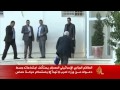 اجتماع الطاقم الوزاري الإسرائيلي ال**غر