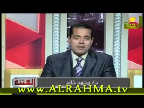 برنامج الفتنة الحلقة1 المقدمة لفضيلة الشيخ محمد حسان