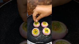 Egg Stuffed Onion | Chandra's Kitchen #shorts #cooking #eggrecipe #ASMR #trending #viral #recipe