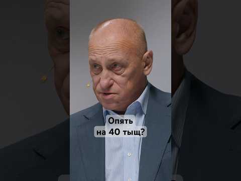 Куда пойдут люди после перемирия #россия #деньги #экономика #люди #заработок #работа