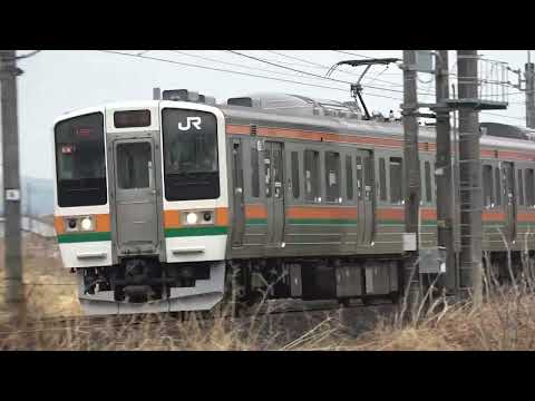 鉄道PV　SERIES 211-3000