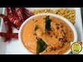 Hot Red Chilli Hot Coconut Chutney By VahChef VahRehVah.com