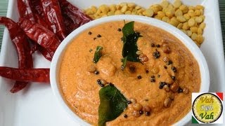 Hot - Red Chilli Hot Coconut Chutney - By VahChef @ VahRehVah.com screenshot 2