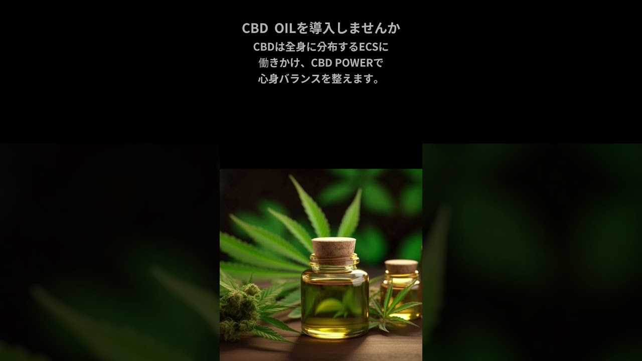 Best Cbd Disposable Vape Pen: Top Rated Choices [8EQd6sjlYZL]
