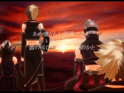 【UTAUカバー】流浪の民【黒城レキ・レマ・アタック・ブロック】