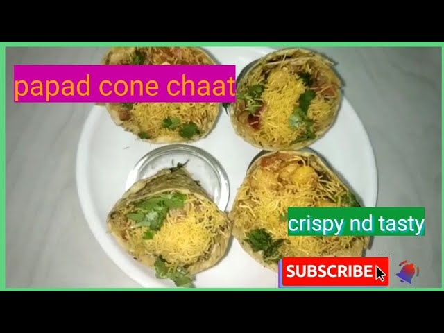 Papad cone chaat | मसाला पापड़ चाट | easy & quick indian starter | snacks to make at home | Sakshi