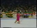 Diana SCHMIEMANN FRG Rope 1988 Seoul Olympics AA Final