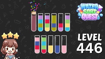 Water Sort Quest Level 446 Solution Walkthrough 🧪