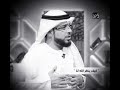 كيف ينظر الله لنا || الشيخ وسيم يوسف