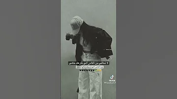 أجمل نغمه رنين هاتف يبحث عنها الجميع موسيقى فخمة وجميلة نغمات حزينة 2025 