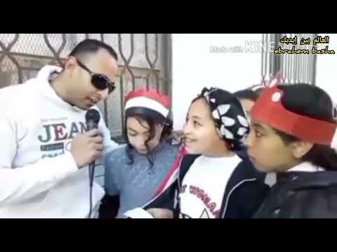 أحلى أنشودة نحب مصر كورال أطفال رائع الصف الخامس الابتدائي