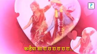Holi Khelat Hai Nandlal Song _ With Lyrics _ Best Radha Krishna Holi Bhajan |*ANAND BHAKTI PRESENT*|