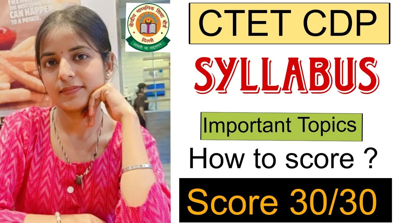 🎯 CTET मे बार बार आने वाले Topics | Important Topics of Ctet Child Development Padagogy |  
