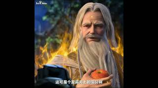 Panlong Ring - Top-tier cheat code | Coiling Dragon Donghua #shorts