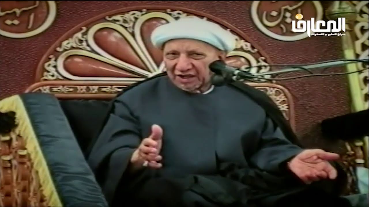 ⁣الشيخ احمد الوائلي - ولهن مثل الذي عليهن بالمعروف وللرجال عليهن درجة