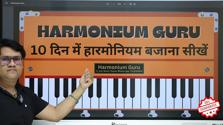 Learn to play harmonium in an easy way | Complete Harmonium Course For Beginners In Hindi | Lesso...