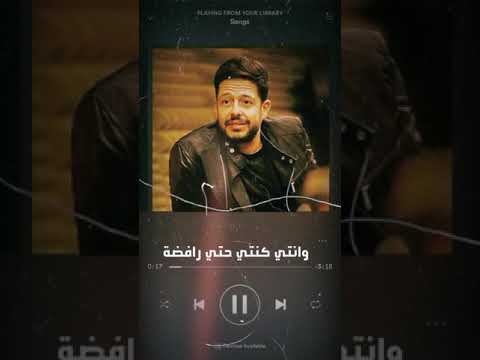 من البداية قولتك حالات واتس 2021 حماقي بكاء حماقي