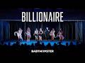 [KPOP IN UNIVERSITY] BABYMONSTER (베이비몬스터) - BILLIONAIRE | miXx it Up! 2026