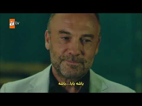 سریال زخم قلب قسمت هشتم 