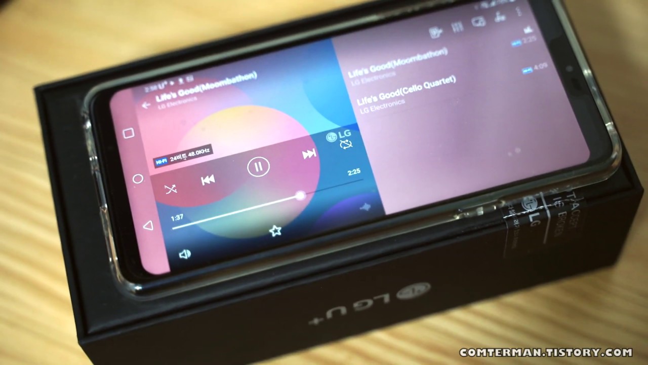 LG Q9 스마트폰 붐박스 스피커