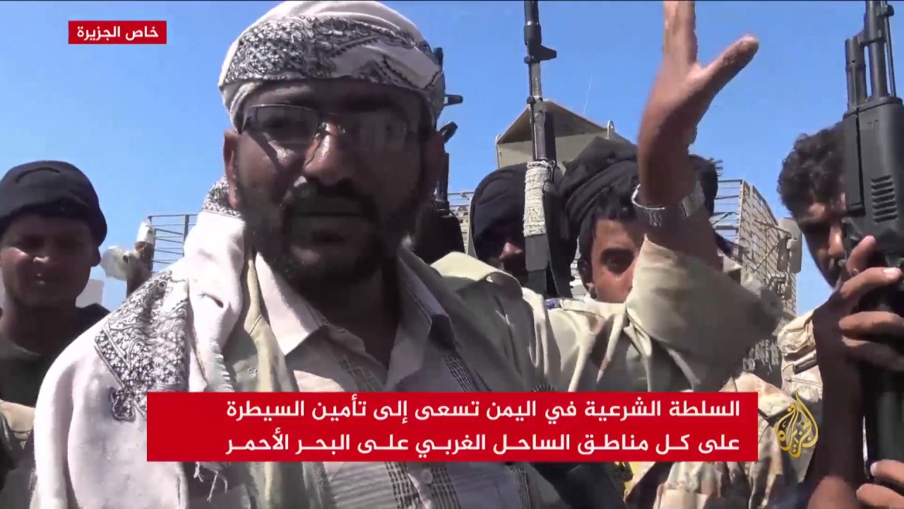 قوات الجيش اليمني على مشارف ميناء المخا