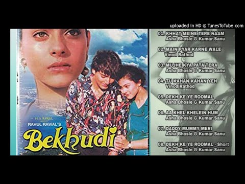 Bekhudi (1992) movie ALL SONG | Bekhudi movies Songs Jukebox