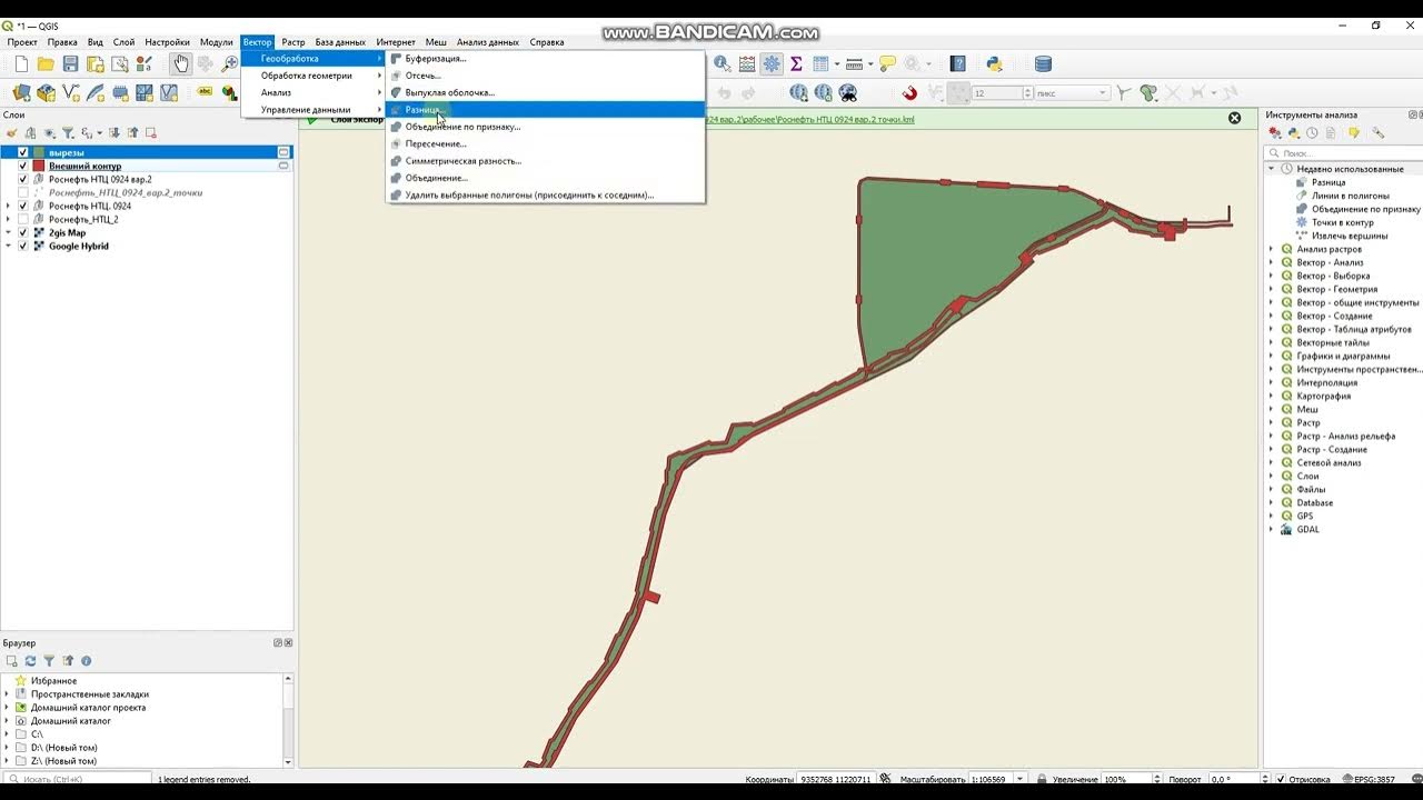 Привязка в qgis. Таблица координат в QGIS. Привязка растра в QGIS. Инструменты QGIS диссертация. Как вырезать дырку в полигоне в QGIS.