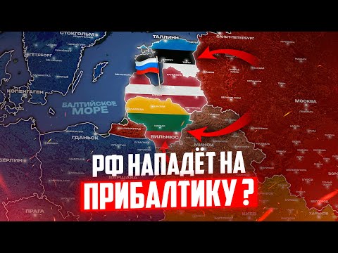 Сможет ли РОССИЯ