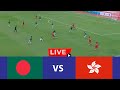 🔴LIVE: Bangladesh vs Hong Kong | Bangladesh football match live I PES 21 Simulation