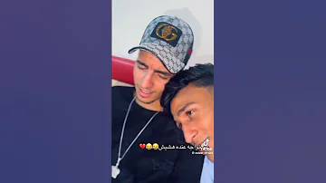 عم خواجه عنده هشيش 