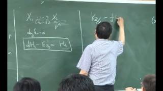 2004 國家理論科學研究中心 - 代數幾何(暑期班) - Singularities of Pairs (Part 2)
