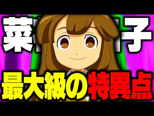 sddefault.jpg
