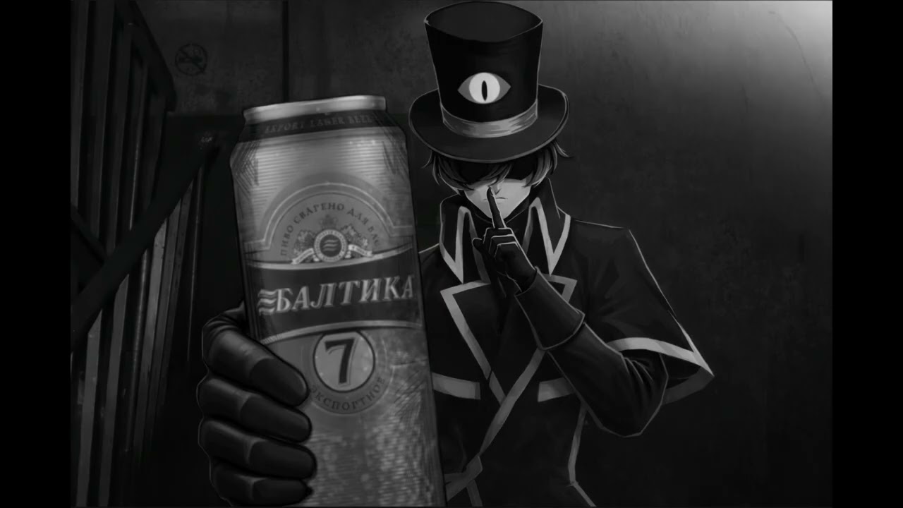 PWGood - ПЛАН БУХАСТЕРА БЫЛ ПРОВАЛЬНЫМ (AI cover)