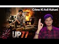 Up 77 All Episodes Review | Waves Ott |