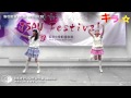 [Kira☆]ロミオとシンデレラ[聯校動漫文化祭]