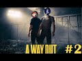 A Way Out - Прохождение. Часть #2. Побег.