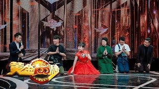 [黄金100秒] 印度尼西亚小妹登台大秀中文 不慎被绕口令难倒 | CCTV综艺