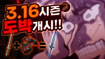 날붙이끝 - Youtube