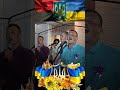 пісня козаків гарне виконання української пісні