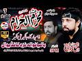 live ashra | 7 muharram | 2026 | balianwala | nzd | kandiwal | arshad majalis network |