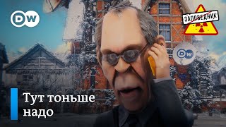 Как в России запрещали DW – \