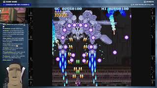 Chorensha 68k ver1.10 (X68000 Z/Mini), 18.43mil 2-ALL