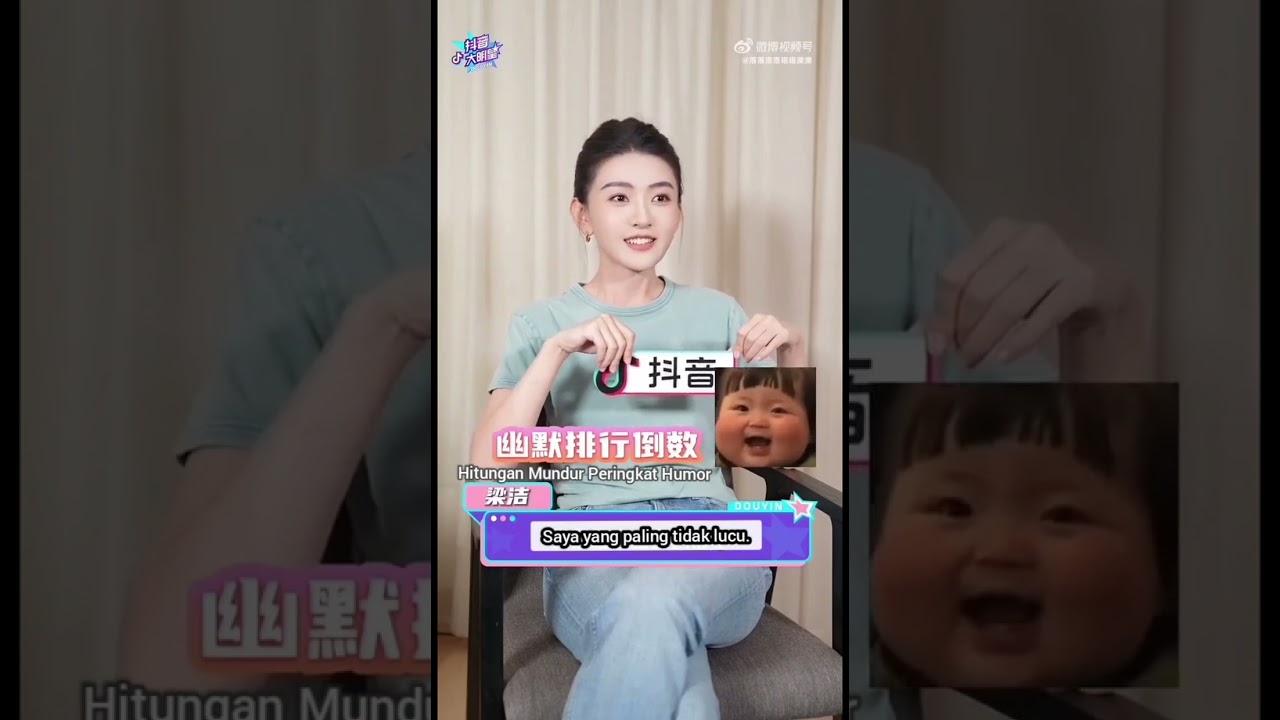 Wawancara Diandian Bersama Douyin #梁洁 #liangjie #thewhiteolivetree