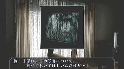 Fatal Frame 3 P/Commentary Part 36